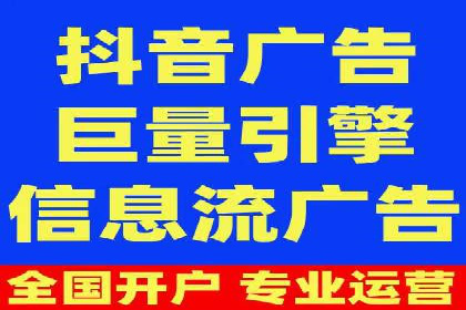 百度关键词推广费用透明化背后的故事及成功案例